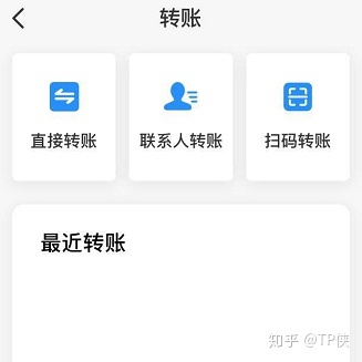 为什么选择TokenPocket钱包